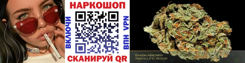 Alpha PVP Завитинск