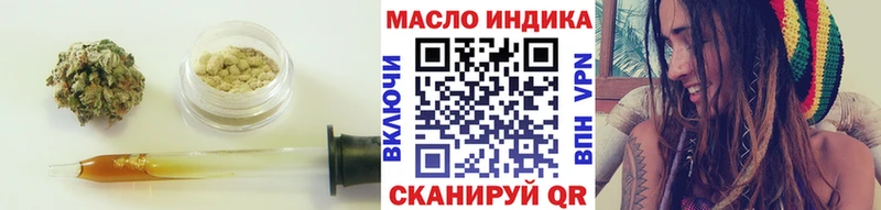 kraken сайт  Завитинск  ТГК Wax 