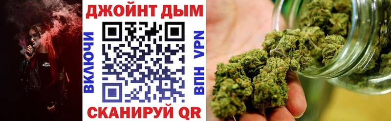 как найти наркотики  Завитинск  Шишки марихуана тримм 